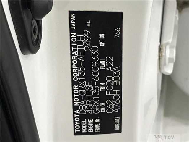 2013 Toyota Mark X
