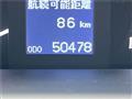 2012 Toyota Crown
