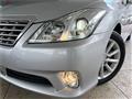 2012 Toyota Crown