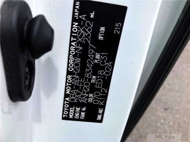 2014 Toyota Vellfire