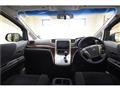2012 Toyota Vellfire