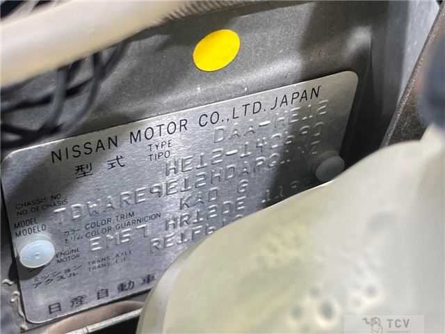2018 Nissan Note