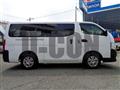 2018 Nissan NV350 Caravan