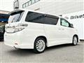 2013 Toyota Vellfire