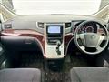2013 Toyota Vellfire