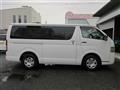 2006 Toyota Regiusace Van