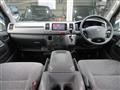 2006 Toyota Regiusace Van