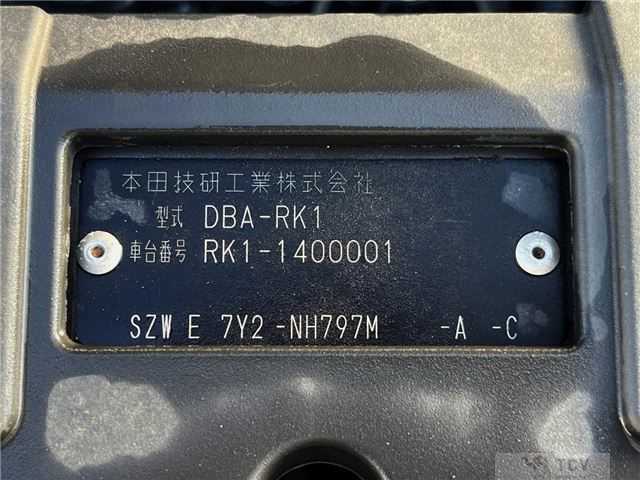 2014 Honda Step WGN