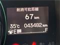 2014 Honda Step WGN