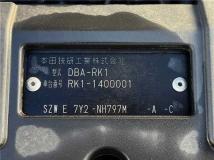 2014 Honda Step WGN