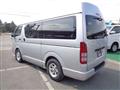 2008 Toyota Hiace Van