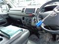 2008 Toyota Hiace Van