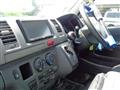 2008 Toyota Hiace Van