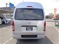 2008 Toyota Hiace Van