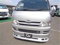 2008 Toyota Hiace Van