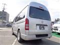2008 Toyota Hiace Van