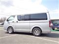 2008 Toyota Hiace Van