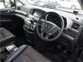 2016 Nissan Elgrand