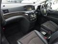 2016 Nissan Elgrand