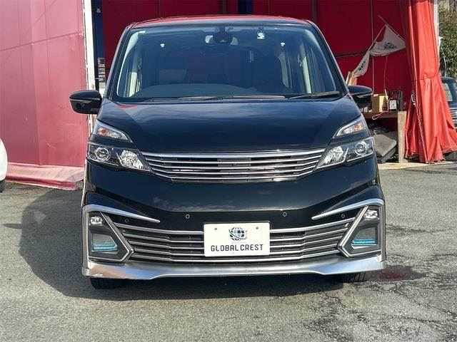 2017 Nissan Serena