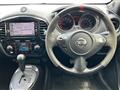 2017 Nissan Juke