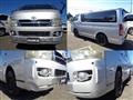 2007 Toyota Hiace Van