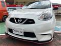 2020 Nissan March
