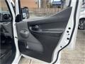 2014 Nissan NV200 VANETTE