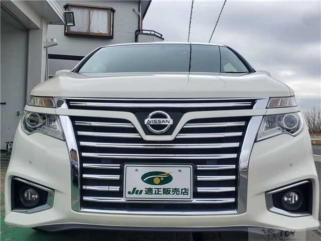 2015 Nissan Elgrand