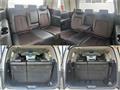 2015 Nissan Elgrand