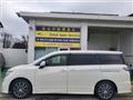 2015 Nissan Elgrand