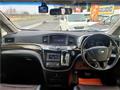 2015 Nissan Elgrand