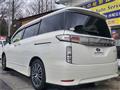 2015 Nissan Elgrand