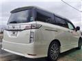 2015 Nissan Elgrand