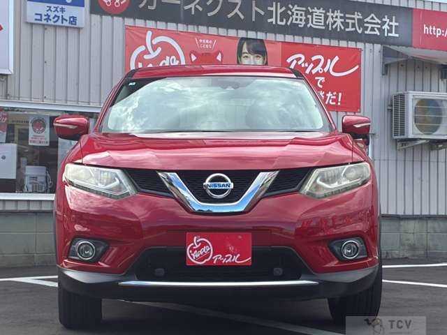 2017 Nissan X-Trail