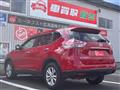 2017 Nissan X-Trail