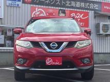 2017 Nissan X-Trail