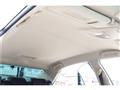 2013 Toyota Crown