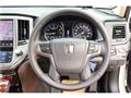 2013 Toyota Crown