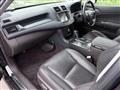 2008 Toyota Crown