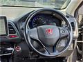 2015 Honda VEZEL