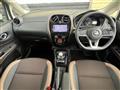2019 Nissan Note