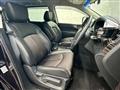 2014 Nissan Elgrand