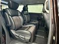 2014 Nissan Elgrand