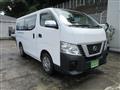 2019 Nissan NV350 Caravan