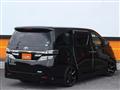 2012 Toyota Vellfire
