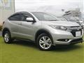 2014 Honda VEZEL