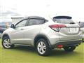 2014 Honda VEZEL