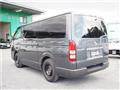 2012 Toyota Regiusace Van