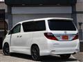 2012 Toyota Alphard